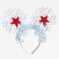 Карнавальный набор &laquo;Праздник&raquo;, 3 предмета: ободок, юбка, жезл