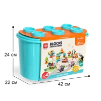 Конструктор в кейсе &laquo;Транспорт с глазками&raquo;, 2 варианта сборки, 150 деталей, бирюзойвый ящик