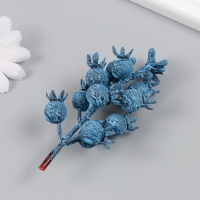 Декор для творчества "Ягода Голубика" 10,5 см