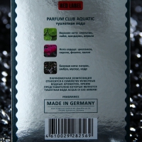 Туалетная вода мужская Parfum Club Aquatic, 100 мл (по мотивам Acqua Di Gio (G.Armani) Туалетная вода мужская Parfum Club Aquatic, 100 мл (по мотивам Acqua Di Gio (G.Armani)