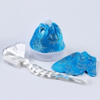 Карнавальный набор &laquo;Волшебная снегурочка&raquo;: шапка, варежки, парик с косичками, р. 56&ndash;58 см