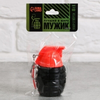 Подарочный набор отверток &laquo;Лучший в мире мужик&raquo;, 8 в 1