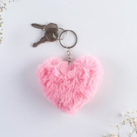 Брелок для ключей пушистик, детский, сердечко &laquo;Моей поLOVEинке&raquo;, 9 х 10 см