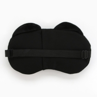 Маска для сна &laquo;Дракоша&raquo;, 12.5 х 20 см