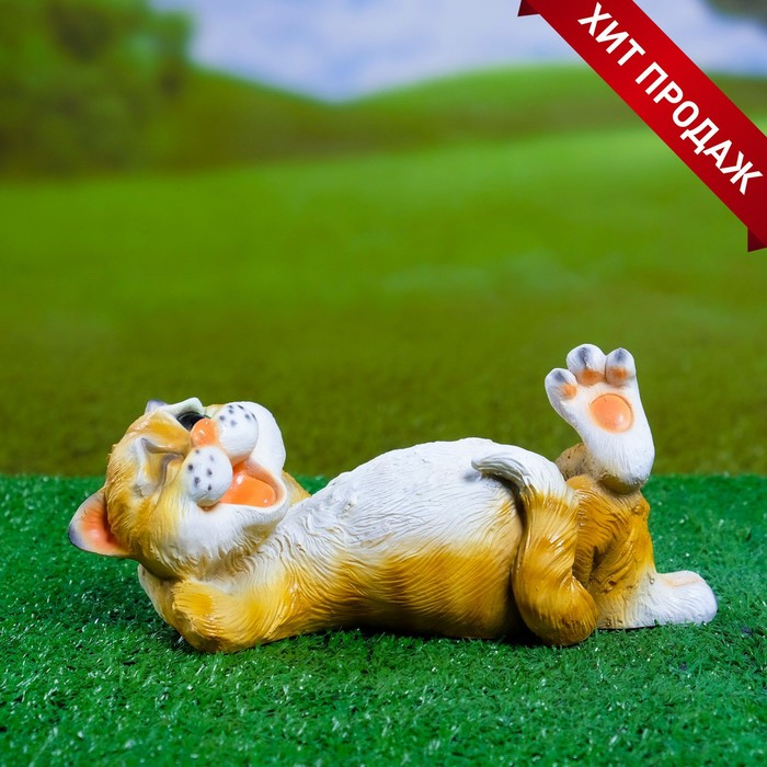 Садовая фигура Садовая фигура "Ленивый Кот" 23х12х10см