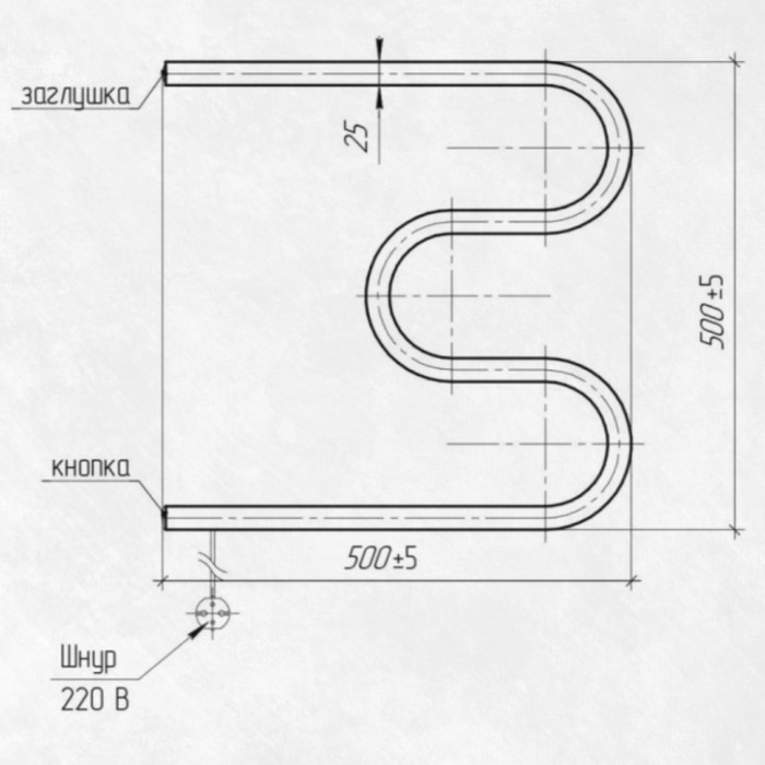 Полотенцесушитель электрический ZEIN, PE-02, М-образный, 500х500 мм, черный Полотенцесушитель электрический ZEIN, PE-02, М-образный, 500х500 мм, черный