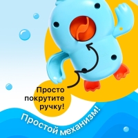 Заводная игрушка водоплавающая «Утёнок», цвета МИКС Заводная игрушка водоплавающая «Утёнок», цвета МИКС