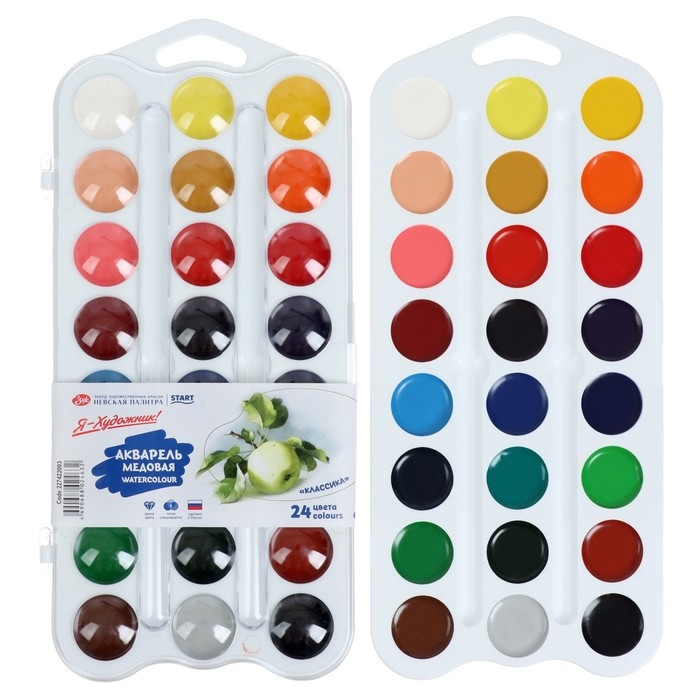 Акварель медовая 24 цвета, ЗХК Акварель медовая 24 цвета, ЗХК "Я - Художник!", без кисти, в пластиковой коробке, 227422003