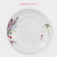 Сервиз фарфоровый чайный Доляна «Лаванда», 12 предметов: 6 чашек 250 мл, 6 блюдец d=15 см, цвет белый Сервиз фарфоровый чайный Доляна «Лаванда», 12 предметов: 6 чашек 250 мл, 6 блюдец d=15 см, цвет белый