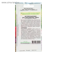 Семена цветов Петуния махровая "Дуо Танец бабочек", смесь Семена цветов Петуния махровая "Дуо Танец бабочек", смесь