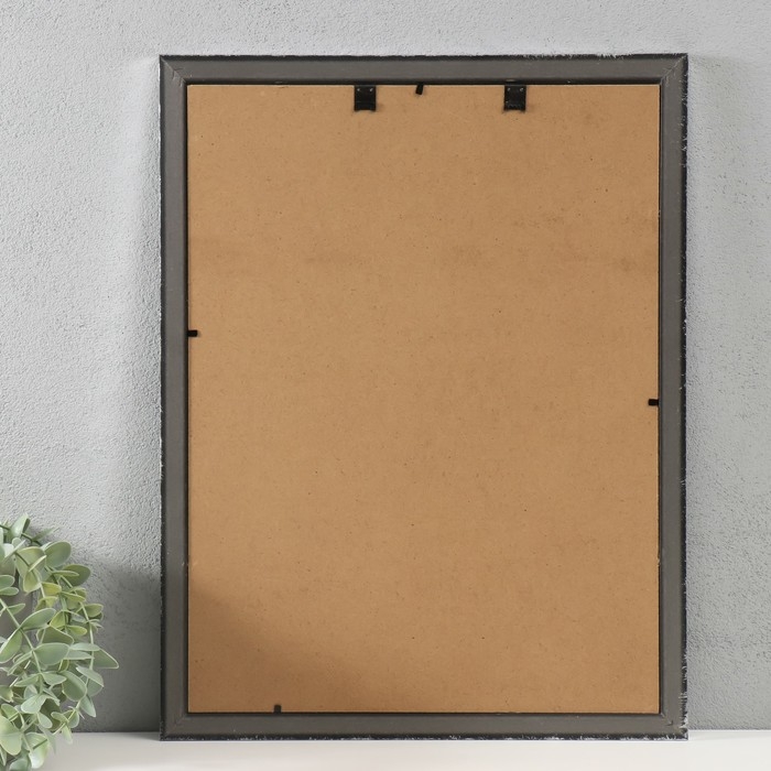 Фоторамка пластик 30х40 см "Серебряный колос" 43,6х33,6х1 см