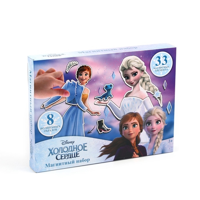 Магнитный набор &laquo;Холодное сердце: Эльза и Анна&raquo;, в коробке