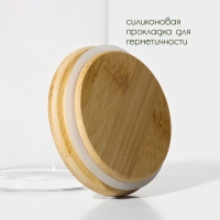 Банка стеклянная для сыпучих продуктов с бамбуковой крышкой BellaTenero «Эко», 700 мл, 8,5×15,5 см Банка стеклянная для сыпучих продуктов с бамбуковой крышкой BellaTenero «Эко», 700 мл, 8,5×15,5 см