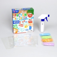 Набор для творчества &laquo;Рисуем на снегу. Новогодняя пора&raquo;