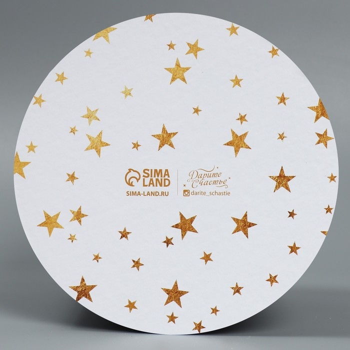 Коробка подарочная &laquo;Magic winter&raquo;, 18 х 13 см, Новый год