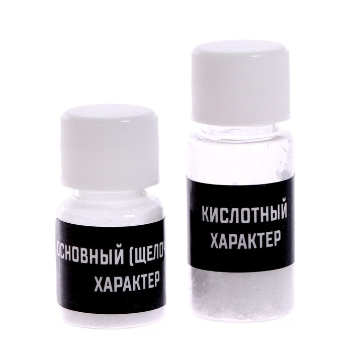 Набор для опытов &laquo;Универсальный индикатор&raquo;