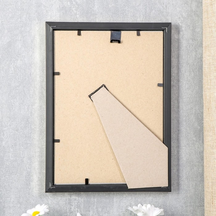 Фоторамка пластик 15х21 см 111 золото Фоторамка пластик 15х21 см 111 золото