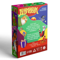 Новогодняя настольная игра &laquo;Новый год: Дримикум. Фантазии&raquo;, 64 карты, 10+