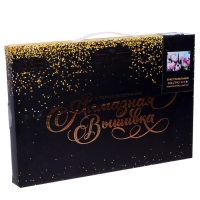 Алмазная мозаика на подрамнике с полным заполнением &laquo;Букет тюльпанов&raquo;, 20 х 30 см