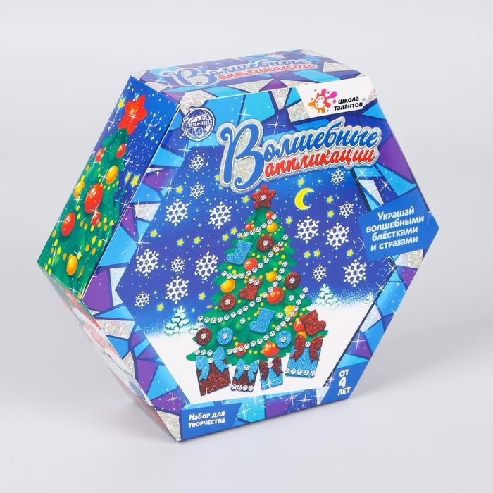 Набор для творчества &laquo;Волшебные аппликации: новогодняя&raquo;, EVA, стразы, блёстки, 4+