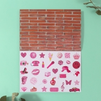 Наклейки в книжке "Опасно!" + 3 фона 20,7х14,2 см