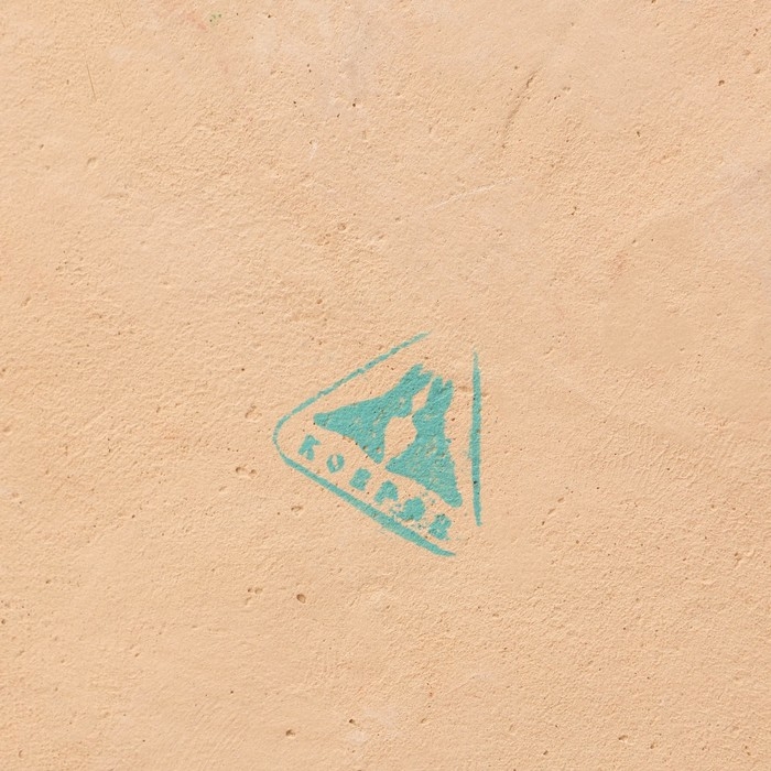 Ковровская игрушка "Барышня кормит гусей", керамика