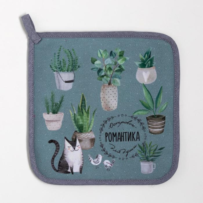 Набор кухонный &laquo;Ботанический сад&raquo; варежка-прихватка 20х28см, прихватка 19х19см,100% хл