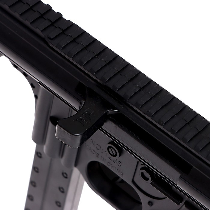 Детское оружие Автомат пневматический «Захватчик» Детское оружие Автомат пневматический «Захватчик»