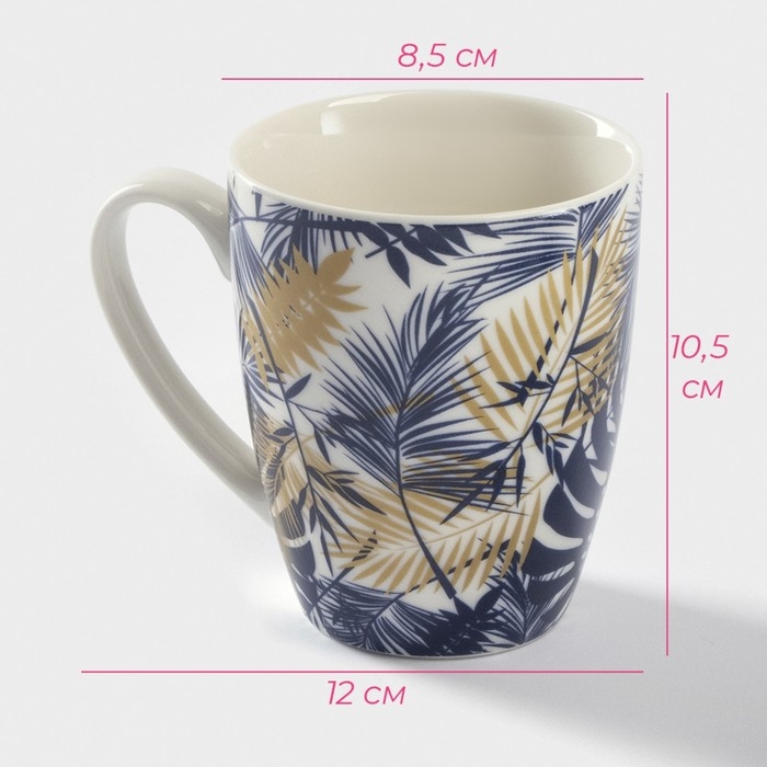 Кружка фарфоровая Доляна &laquo;Золотая ветвь&raquo;, 350 мл