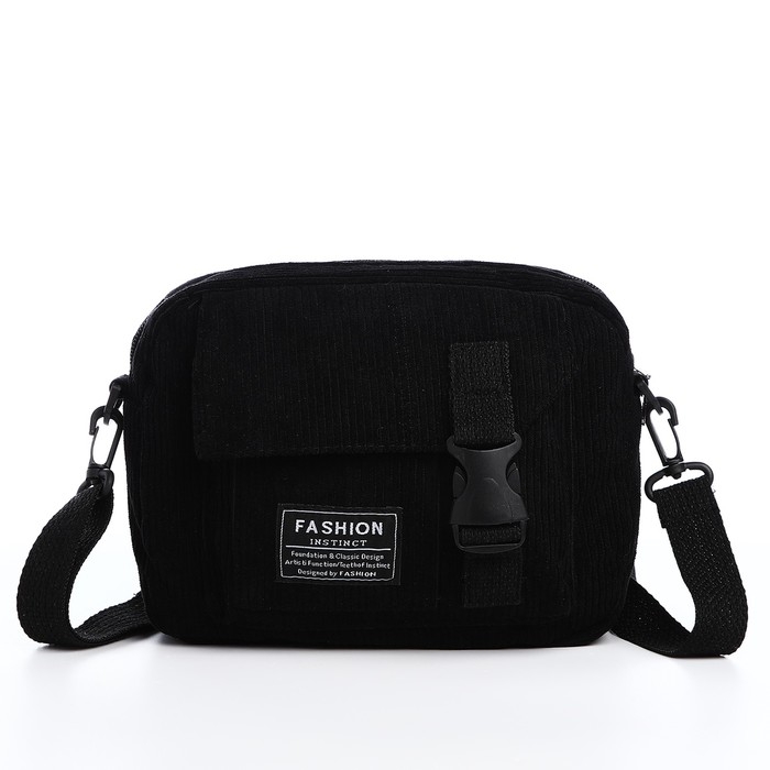 Сумка молодёжная на молнии, 1 наружный карман, цвет чёрный