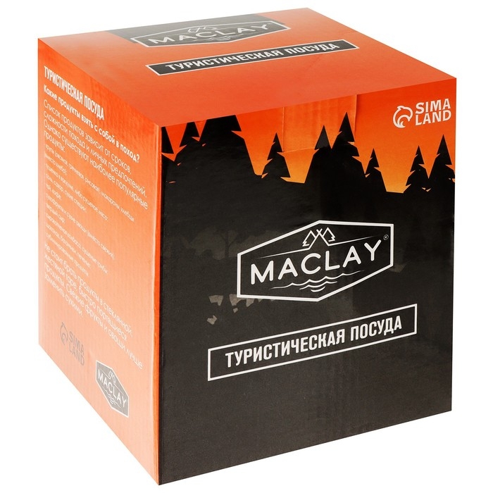 Набор туристической посуды Maclay: 2 кастрюли, приборы, печка-щепочница, карабин, 3 миски Набор туристической посуды Maclay: 2 кастрюли, приборы, печка-щепочница, карабин, 3 миски