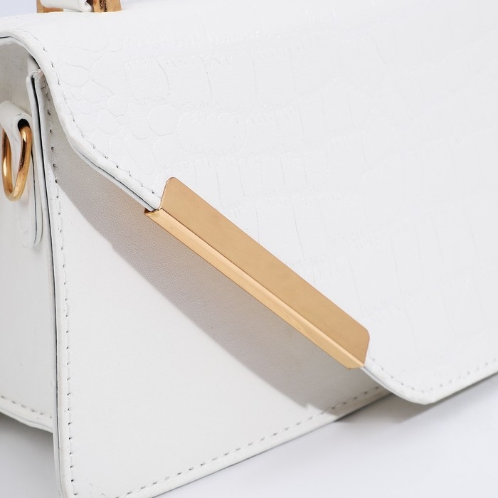 Сумка мессенджер на молнии, цвет белый Сумка мессенджер на молнии, цвет белый