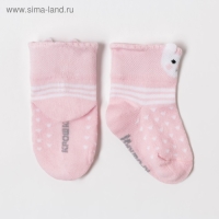 Носки детские Крошка Я &laquo;Зайчишка&raquo;, цвет розовый, 8-10 см