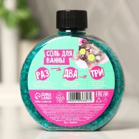 Соль для ванны &laquo;На расслабоне, на чиле&raquo;, 350 г, с ароматом бабл-гама, BEAUTY FОХ