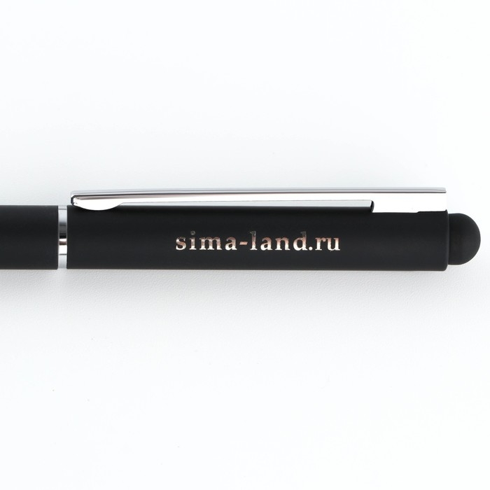 Ручка металл «Всегда на высоте», синяя паста 1.0 мм Ручка металл «Всегда на высоте», синяя паста 1.0 мм