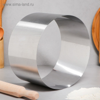 Форма для выпечки и выкладки &laquo;Круг&raquo;, h-14, d-24 см