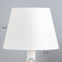 Настольная лампа "Изель" E14 40Вт бело-серый 22,5х22,5х37 см RISALUX