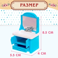 Набор игровой &laquo;Мебель для питомцев&raquo; с аксессуарами