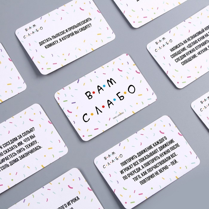 Набор бумажной посуды одноразовый Happy birthday: 6 тарелок, 6 стаканов