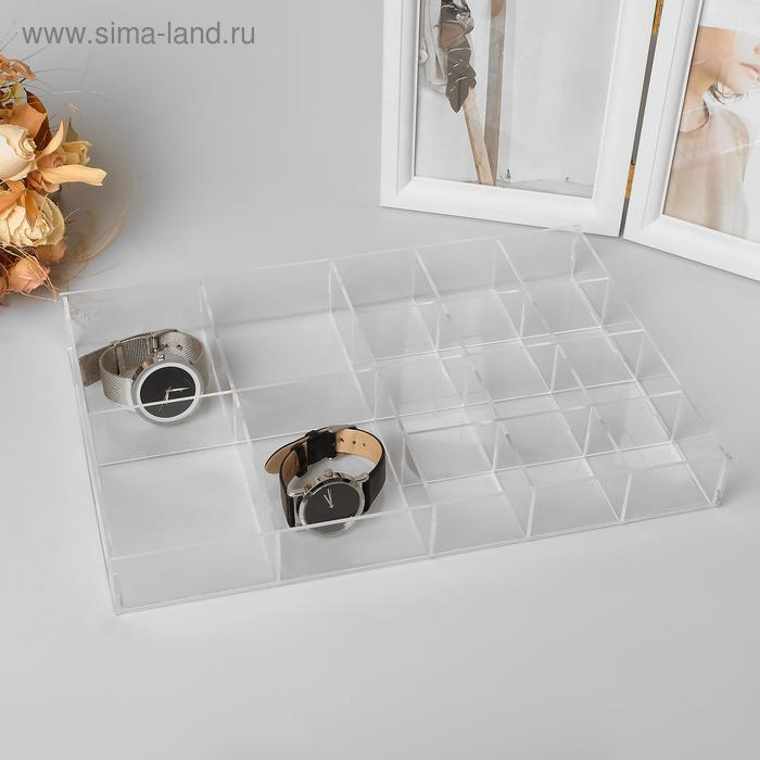 Подставка для презентации, 16 ячеек, 31×20,3×3,8 оргстекло 2 мм, В ЗАЩИТНОЙ ПЛЁНКЕ Подставка для презентации, 16 ячеек, 31×20,3×3,8 оргстекло 2 мм, В ЗАЩИТНОЙ ПЛЁНКЕ