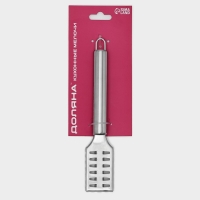 Рыбочистка Доляна &laquo;Металлик&raquo;, 20 см, цвет серебристый