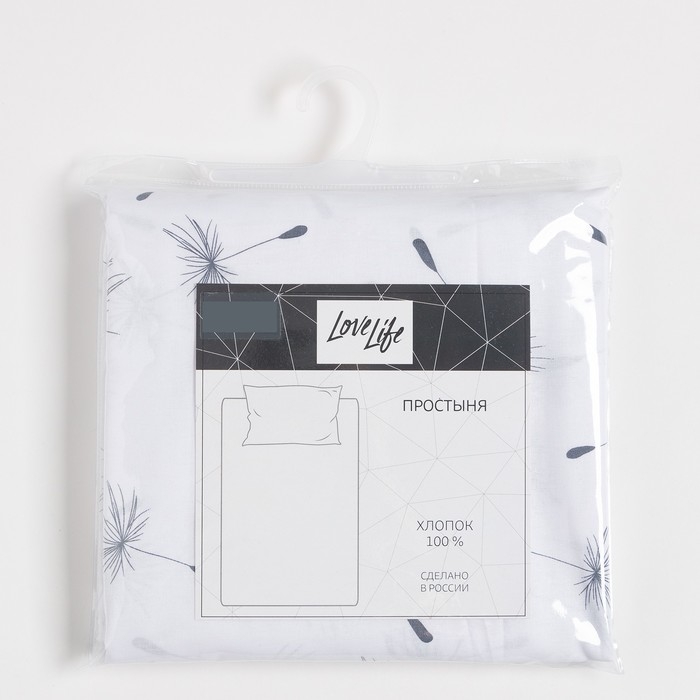 Простыня LoveLife &laquo;Одуванчики&raquo; 220х240 см, 100% хлопок, поплин, 125 г/м&sup2;