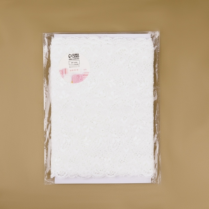 Кружевная эластичная ткань, 180 мм &times; 2,7 &plusmn; 0,5 м, цвет белый