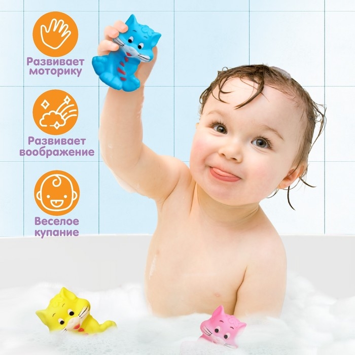 Резиновая игрушка для ванны &laquo;Котик&raquo;, с пищалкой, 1 шт, цвет МИКС, Крошка Я