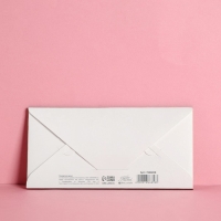 Конверт деревянный резной «С Днем Свадьбы», бокалы, 16,5 х 8 см Конверт деревянный резной «С Днем Свадьбы», бокалы, 16,5 х 8 см