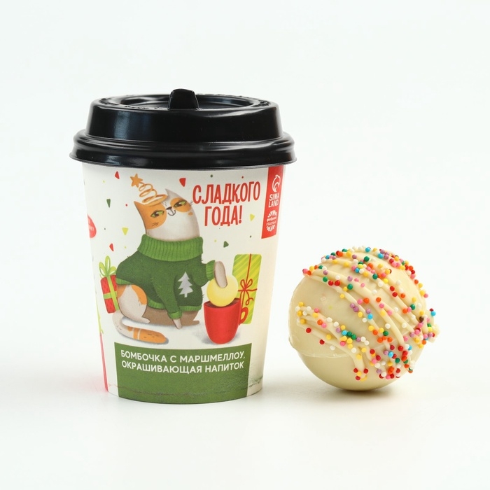 Шоколадная бомбочка с маршмеллоу в стакане &laquo;Сладкого года&raquo;, 35 г.