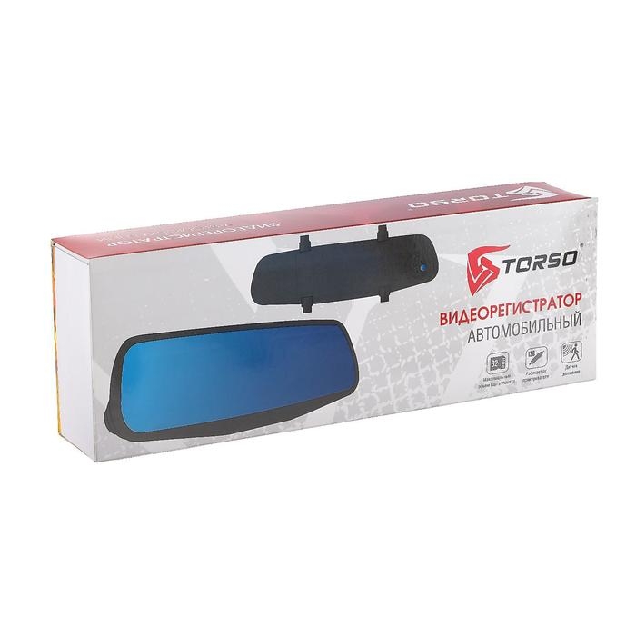 Видеорегистратор TORSO, HD 1080P, размер 30&times;8.5 см, TFT 2.8, обзор 100&deg;, золотистый