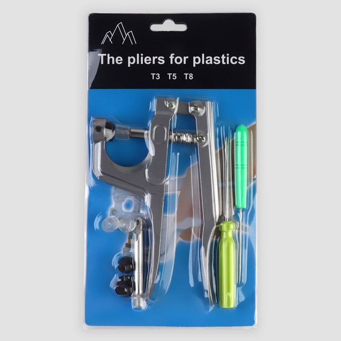 Набор для установки пластиковых кнопок: кнопки, d = 12 мм, 50 шт, щипцы, шило, отвёртка, в органайзере Набор для установки пластиковых кнопок: кнопки, d = 12 мм, 50 шт, щипцы, шило, отвёртка, в органайзере