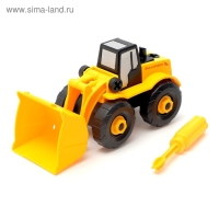 Конструктор отвёрточный &laquo;Строительный погрузчик&raquo;, 14 деталей