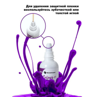 Набор красителей &laquo;Базовый&raquo;, 9 шт.